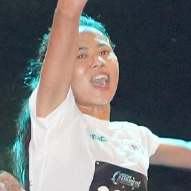 Isania tarigan